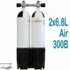 Bi Bouteille Carbone 6,8 Litres 300 Bars + Culot - CarbonDive 1 Bi Bouteille Carbone 6,8 Litres 300 Bars + Culot - CarbonDive -Sub-Odyssee Soldes Magasin carbon dive bi bouteille carbone 300 bars 68 litres pas cher sub odyssee